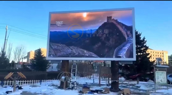 Pubblicità commerciale dello schermo P10 di HD di colore pieno di LED parete all'aperto gigante dell'esposizione della video