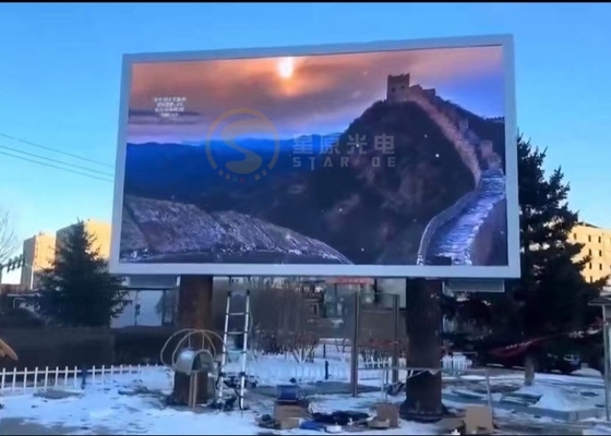 Display video a LED esterno per schermo/disponibile sul muro