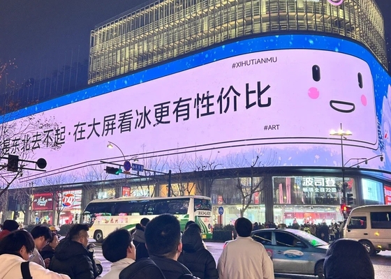 Screen di noleggio impermeabile IP65 Outdoor Full Color LED Display 500*1000MM P4.81 Modulo HD 7500cd/Sq Luminosità