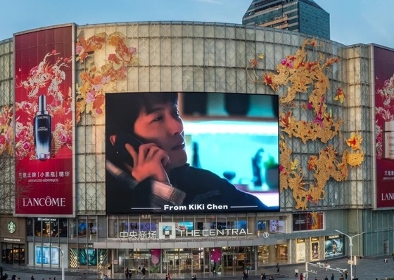 Screen di noleggio P4.81 IP65 Video LED Screen pubblicitario esterno impermeabile per centri commerciali/aeroporti