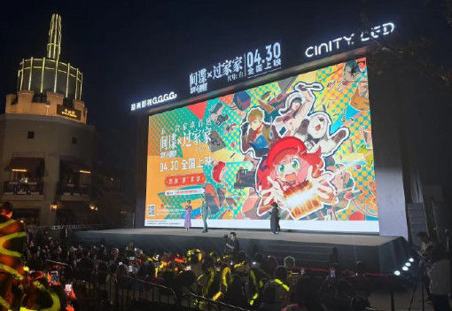 Cartellone pubblicitario per esterni P3.91, luminosità 5000 Nits, 500*500mm, 1R1G1B led