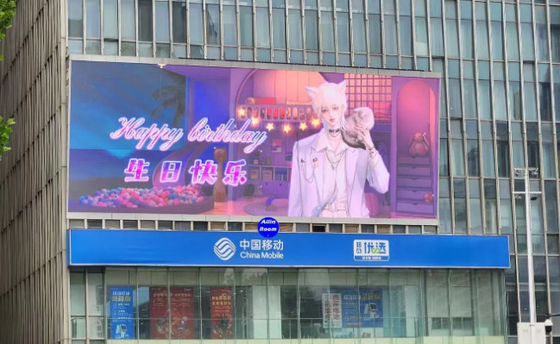 P3.91 Full Color Outdoor SMD3535 LED Billboard 320mm X160mm Modulo dimensione 40000 punti/metro quadrato