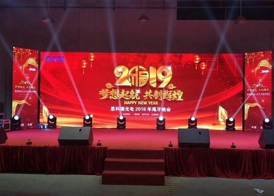 Screen in alluminio a fusione a stampa noleggio/installazione fissa Video pubblicitario interno P2.5mm LED Screen Board 1/16 Scansione 3 anni di garanzia