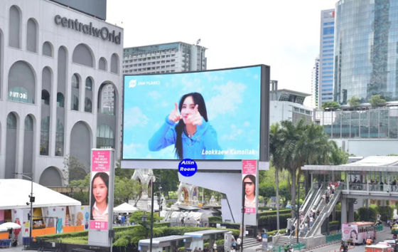 UL ISO2001 Certificato Display LED a LED per esterni impermeabile P10 RGB