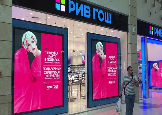 Screen a noleggio HD Screen personalizzabile IP43 Indoor Full Color LED Billboard P3.91