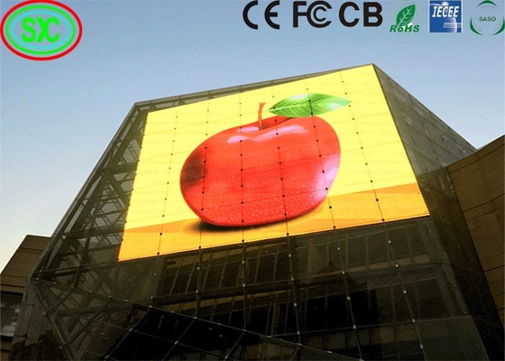 Piattaforma di progettazione dei moduli unificati G Serie SMD schermo LED con dimensioni di modulo 250X250mm
