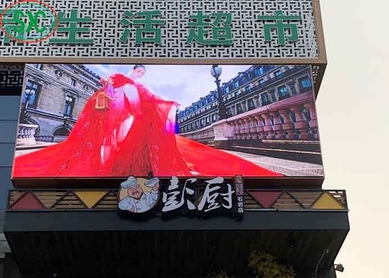 Epistar Chip Display illuminato Pixel Pitch 8 Led Video cartelloni pubblicitari