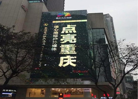 HD Grande noleggio all'aperto Display LED a colori P10 Alta definizione 1/4 Modalità di scansione IP65