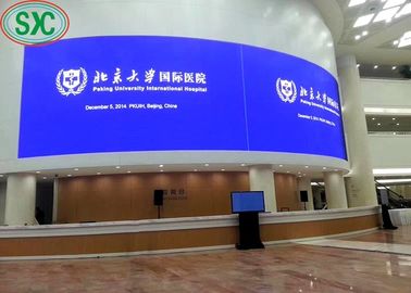 Display a LED a colori per interni P3 SMD2121 Cassa di ferro sigillato
