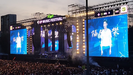 P6 Pubblicità commerciale all'aperto a colori LED Video Wall Digital Billboards