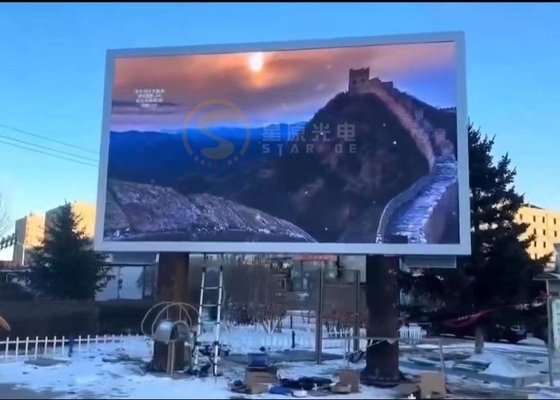 6000 Nits Outdoor Full Color LED Display P8mm HD IP65 Pixel Panel Installazione fissa