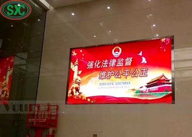 P6 Esterno Full Color SMD LED Screen in alluminio 1R1G1B 8000 Nits