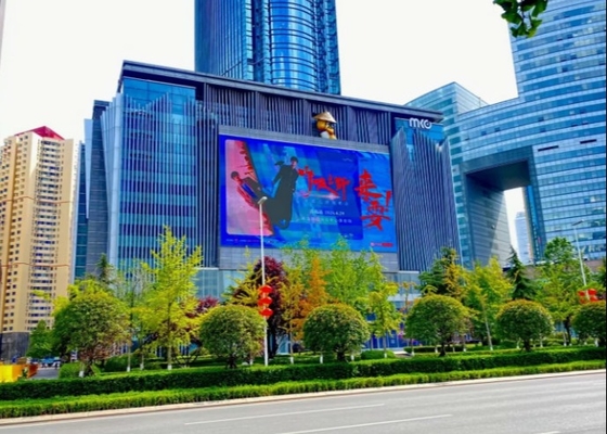 Display a LED gigante a prova d'acqua HD personalizzabile