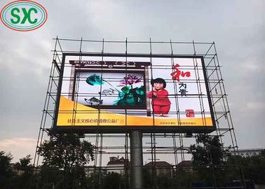 P2.5 Ultra-sottile schermo SMD LED impermeabile Noleggio LED Video Wall 640*640MM Dimensione