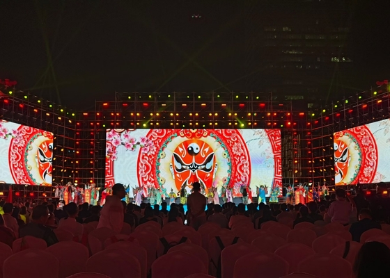 Screen Curve Screen Waterproof Full Color Video 640*640mm Pubblicità P5 LED Display Screen