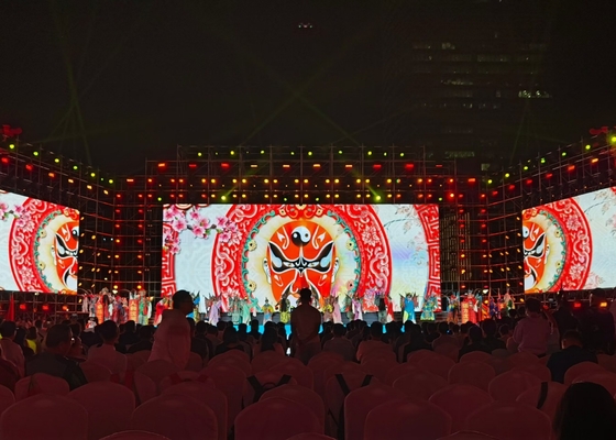 COB Display in alluminio stampato Display Billboard Evento matrimoniale Indoor P5 LED Church Screen