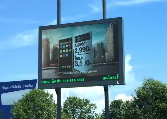RGB Waterproof Rental Screen LED Screen P3.91 Alta risoluzione 250*250mm 1/8 Modalità di scansione