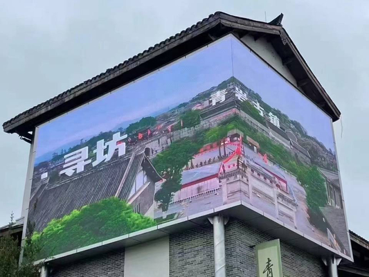 Parete video a LED di dimensioni personalizzate per la pubblicità esterna con configurazione di pixel ad alta risoluzione e contrasto per la riproduzione