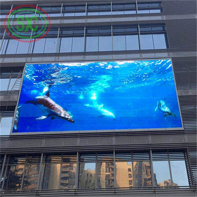1/16 S Modalità di guida Display LED a colori esterni con dimensione dello schermo e dimensione del modulo personalizzati 250*250mm