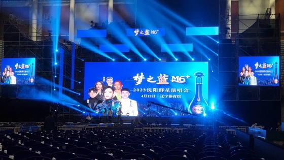 Display LED ad alta definizione a noleggio 27778 punti/quadratura Densità di pixel per stadio