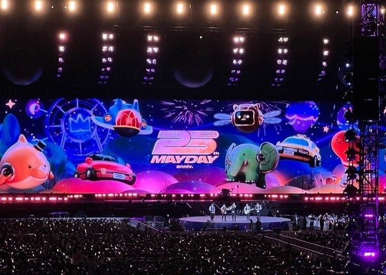 Prezzo di fabbrica Noleggio Scatola a colori piene Large Stage LED Display Pubblicità LED Cartelloni pubblicitari