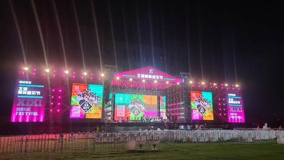 Stage Backdrop P3.91 Indoor Rental Advertising Screen Sistema NOVA LSN