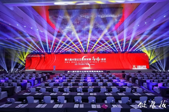 Display di poster a LED fisso/scatola di ferro, pannello di visualizzazione video a LED in alluminio stereo HD