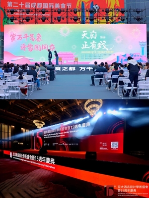 P3.91 schermo a LED ad alta risoluzione RGB per noleggio all'aperto SMD con alluminio in ferro/acciaio