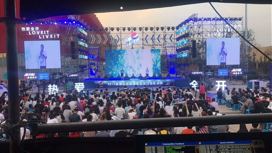 P4 Outdoor Full Color LED Screen Epistar Chip 62500 punti/metro quadrato