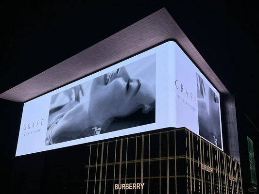 Funzione di visualizzazione video Display LED all'aperto a colori pieni con tensione di ingresso AC 110/220V e dimensione del modulo 320x160mm