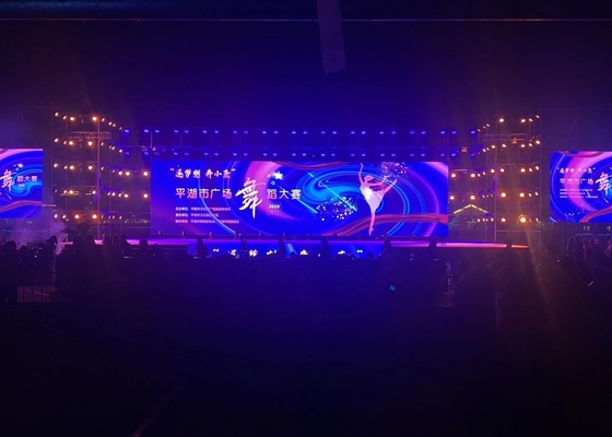 Full Color LED Wall Curtain, P4.81 Commercial Clear Full Color Resolution 52*52 HD Chip 1/13 Scansione