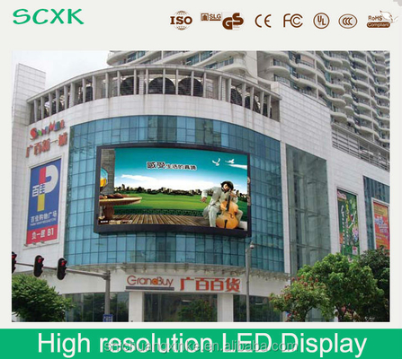 Parete media Led stabile senza sforzo e senza problemi con modulo di dimensione 3200mmx160mm