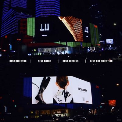 Display LED all'aperto senza macchie 22478 pixel/metro quadrato P6.67