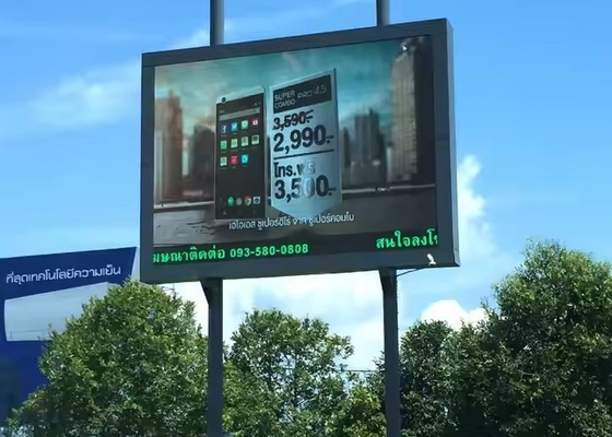 P4 immagini chiare pubblicità schermi a LED video a LED appesi leggero 1/8 scansione