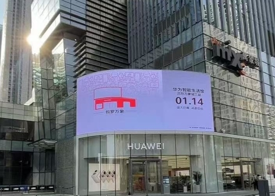 P3.91 Disegno di stampa in alluminio/noleggio a LED 500*1000mm Sistema NOVA personalizzabile