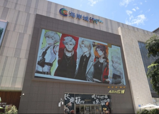 Edificio all'aperto Strada Cartellone montato Video Parete P10 Grande schermo display pubblicitario a LED