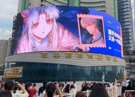 Schermo video LED a noleggio per esterni P5, impermeabile IP65, passo 5 mm