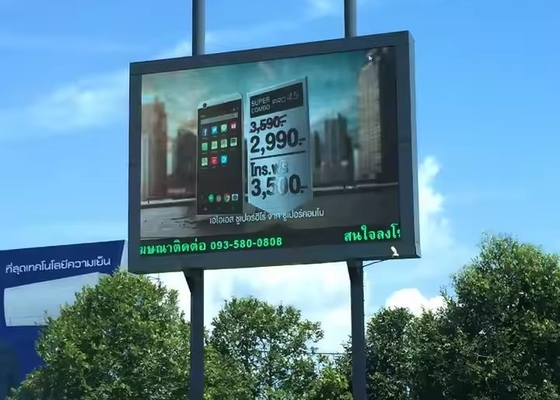 Display a LED a colori, 256x128 mm, modulo a LED