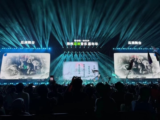 Noleggio schermo in alluminio a fusione a stampa impermeabile esterni schermo a LED a palco HD P3 Pitch NOVA sistema