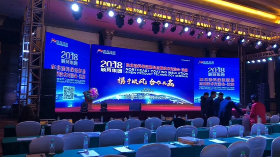 Display a LED a colori interni P4 Alta frequenza di aggiornamento Connessione senza soluzione di continuità Struttura in alluminio senza rumore 16 bit Gray Scale Video Wall