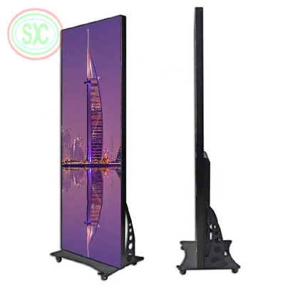 Armadio in alluminio Display di manifesto a LED 680x2000mm Dimensione dello schermo Materiale del pannello in alluminio