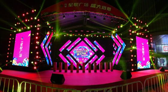 Schermi LED Stage ingegnerizzati con tecnologia avanzata di packaging LED e bonding con filo d'oro, che garantiscono display vibranti