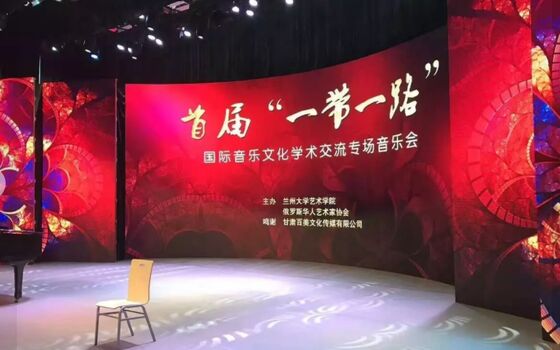 schermi a LED con alta luminosità e facile installazione adatti a concerti, eventi e applicazioni di noleggio
