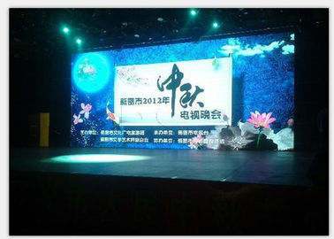 Peso leggero HD Full Color Led Screen Video Wall Smd P3 Armadio di noleggio interno per palcoscenico