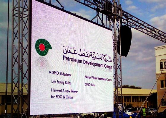 Schermo a LED da noleggio per esterni P3.91 P4.81 per concerti sul palco 500x500mm con frequenza di aggiornamento 3840