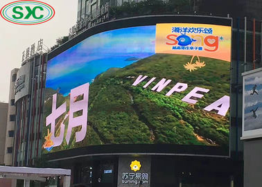 P6.67 schermo a led fisso all'aperto impermeabile pubblicità digitale cartellone 2x3m