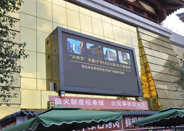 RGB Full Color LED Billboard P8 Screen esterno IP65 Materiale per armadi di ferro super trasparente
