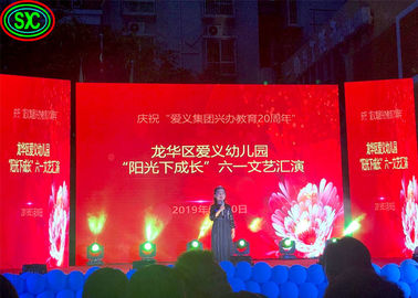 Display LED ad alta definizione con modulo di dimensioni 250*250 mm