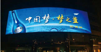 Display LED ad alta definizione con modulo di dimensioni 250*250 mm