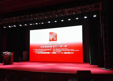 Display a LED a colori pieni P1.667 3840HZ 400*300mm Box Size